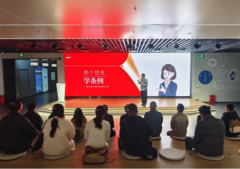 成都市锦江区工商联组织开展“清风润企 廉洁同行”主题党日活动