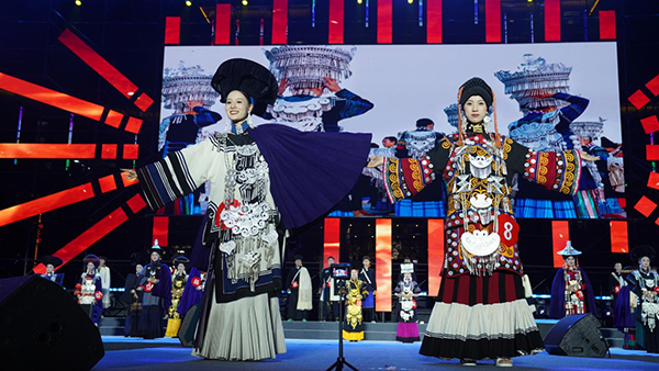 2025乐山马边“彝韵风华”选美大赛决赛举行_fororder_图片-2