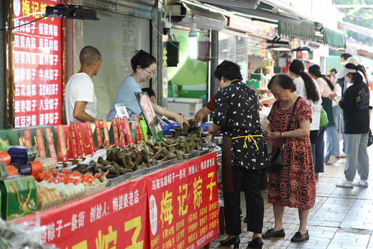 成都粽子一条街正式开街_fororder_图片-3