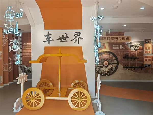 成都市锦江区学校开展“劳动+”跨学科系列活动_fororder_图片-2