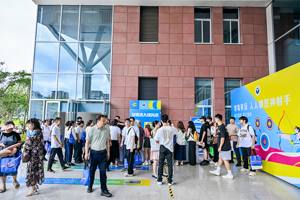 成都东部新区2025年全民禁毒宣传月活动启动_fororder_图片-4