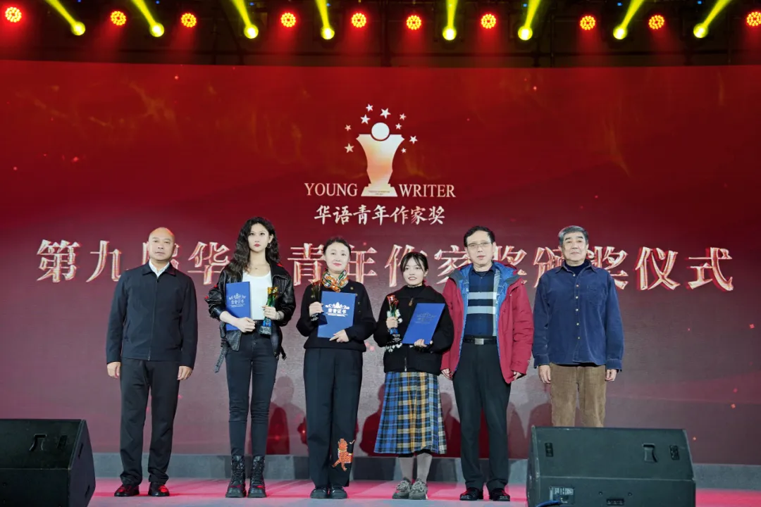 2024第二届成都国际文学周开幕式在东安湖举行