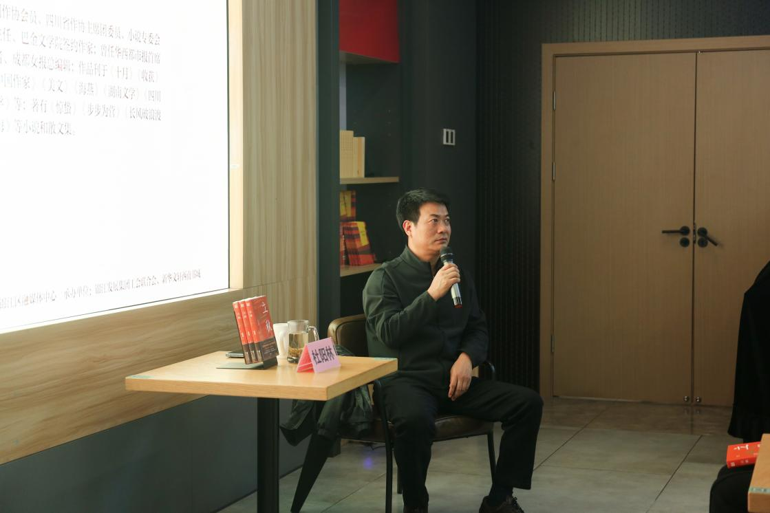 “学在锦江·读书荟”职工悦读活动举行