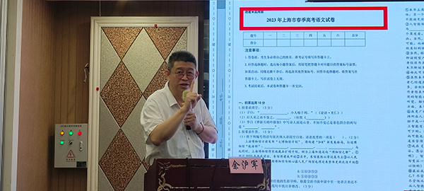 宜宾市一曼中学校：智取未来教与学 AI赋能踏新程_fororder_余沪军作分析-摄影-王丽