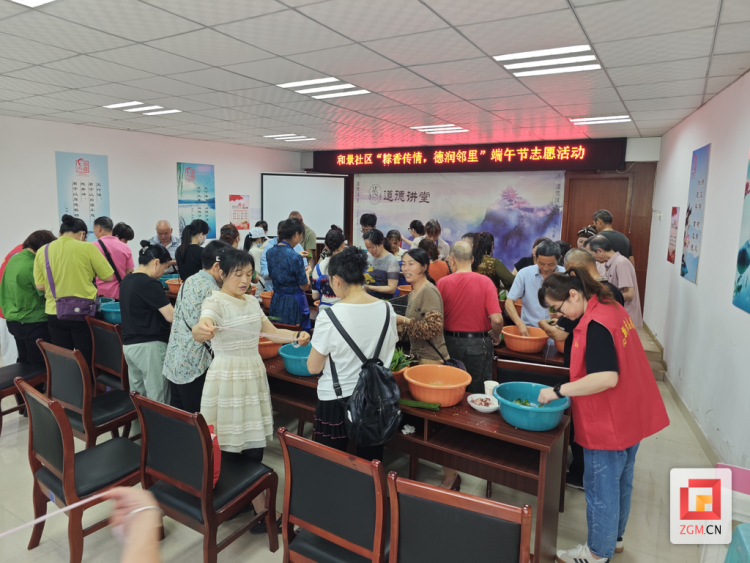 文化传承+社区温情 自贡高新区端午活动精彩纷呈