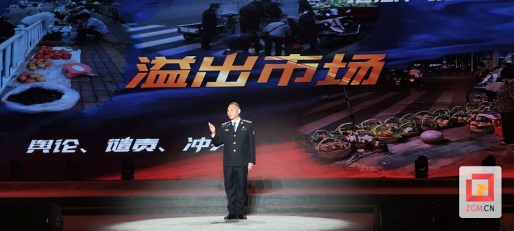 川南片区“微党课”擂台赛开赛 自贡高新区1人获二等奖