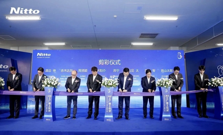 正式投产 崇州新型显示产业链再落关键项目