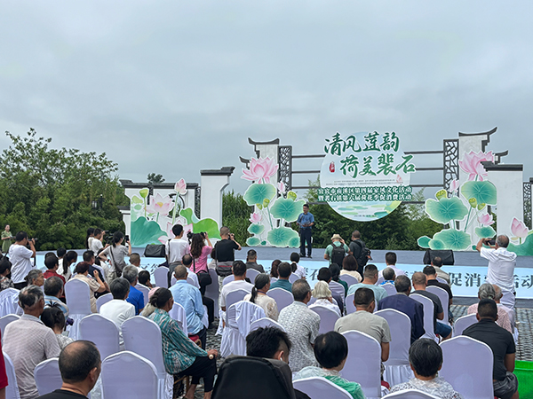 宜宾南溪裴石镇：“荷”你欢乐乡约 传承“家风、廉洁”文化_fororder_微信图片_20250711172455