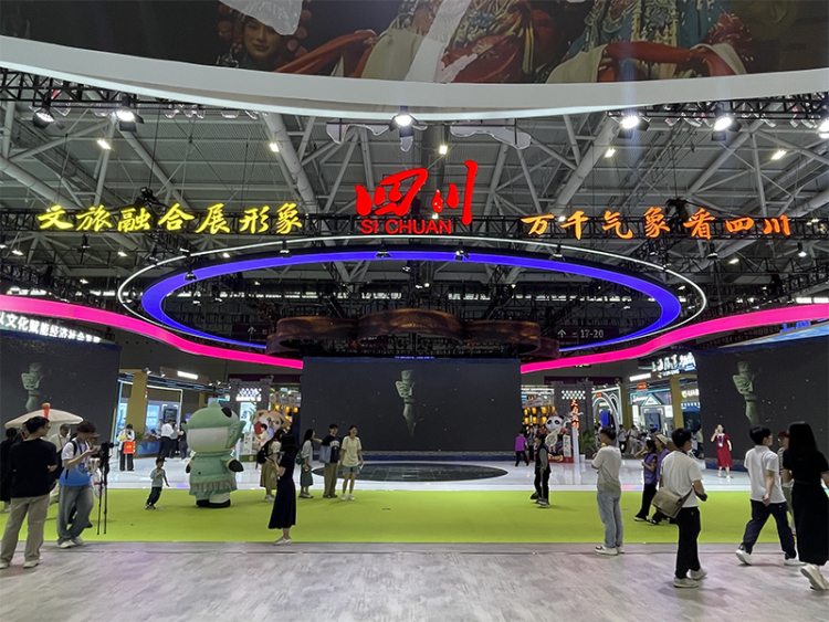 非遗瑰宝邂逅潮流文创 德阳惊艳亮相第二十一届深圳文博会_fororder_未标题-4