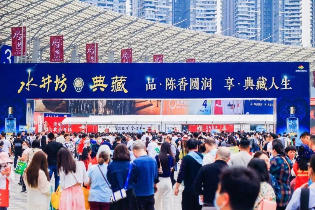 投票开启！“三城三都”品牌等你来选