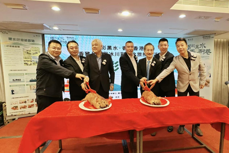 “三品一标”赋能 黑水藏香猪跑出产业发展加速度_fororder_图片-1