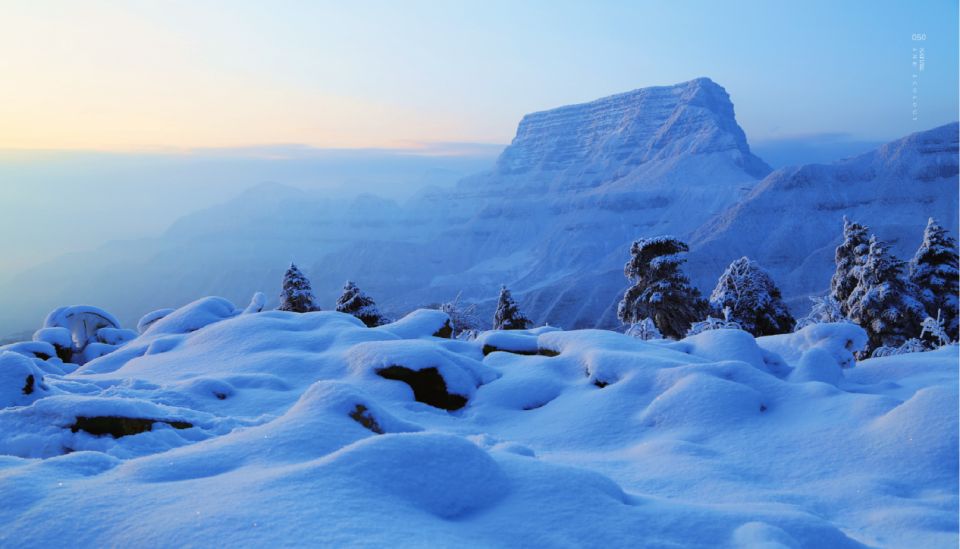 Leshan y Burgos Están Unidos a través de Su Patrimonio Mundial_fororder_雪景