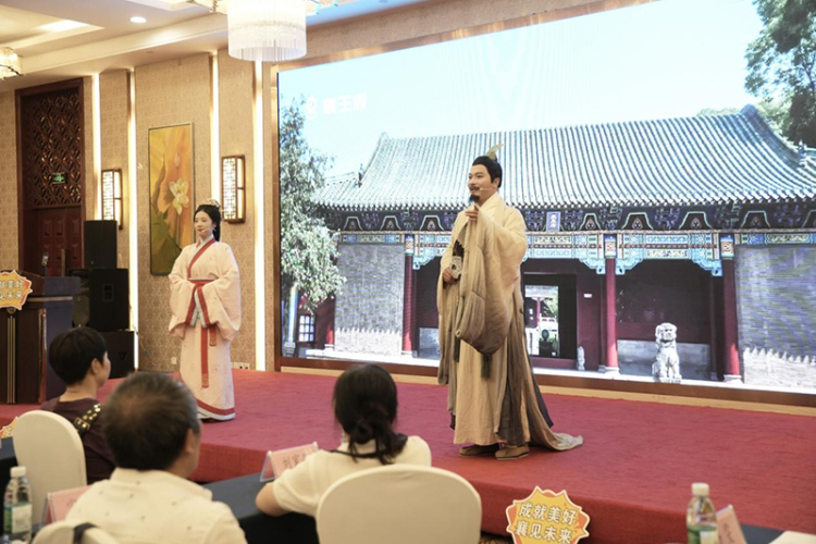 襄阳文旅成都推介会成功举行_fororder_图片-5