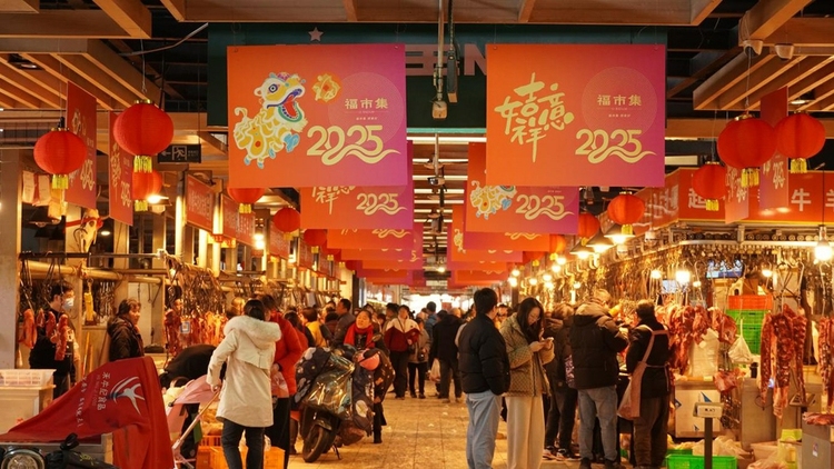 成都60家益民菜市春节“不打烊”