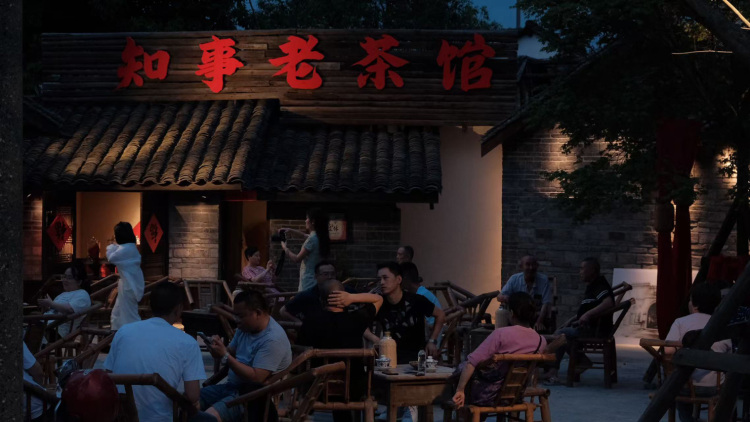 欣欣向“融”广汉文旅产业深度融合新力崛起_fororder_黑塔街老茶馆2