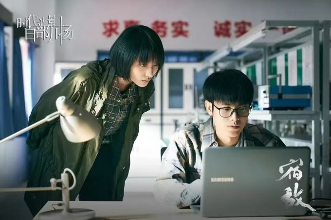 时代光影 百部川扬 | 看国安抓宿敌！聊聊这部反间谍大剧