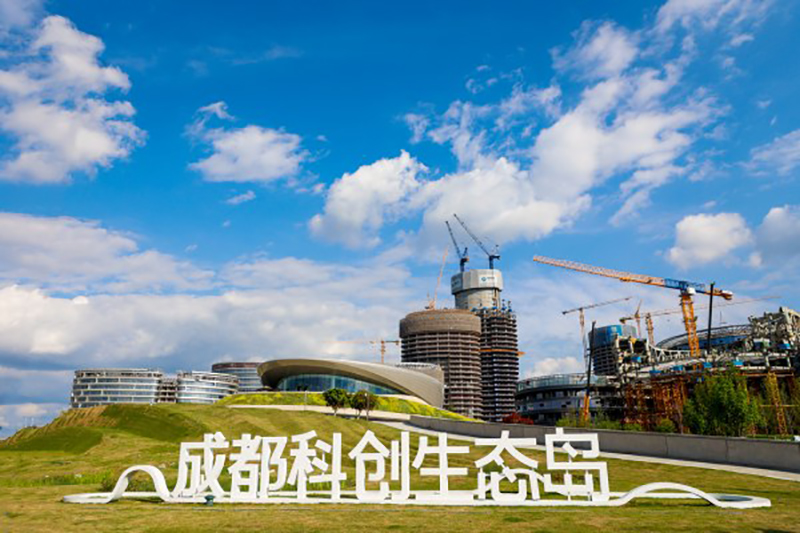 成渝地区双城经济圈建设五周年 第四级支撑作用正加速凸显