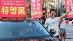 达州大竹：“盛夏狂欢购”点燃夏日消费热潮