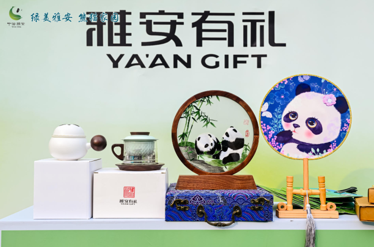图片默认标题