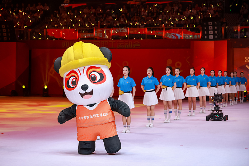 四川省首届职工运动会在成都开幕_fororder_SJC_0470