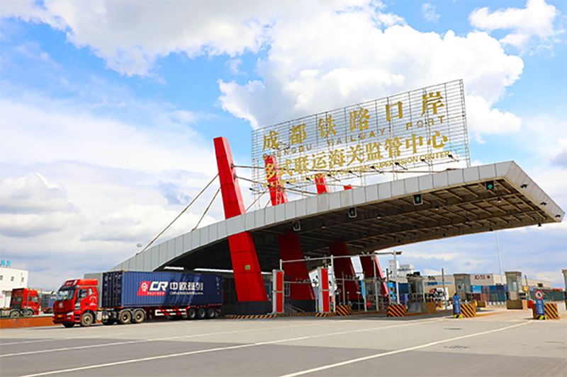 成都的友城之道：携手合作，共享共赢_fororder_成都铁路口岸多式联运海关监管中心 供图 成都市青白江区委宣传部