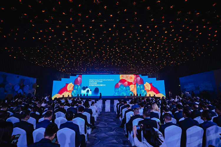 The International Horticultural Exhibition 2024 Chengdu Concludes