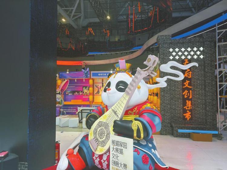 四川展团亮相深圳文博会_fororder_ffaab4df216a45d654acbe6aaccdba2b