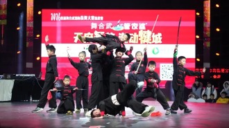 街舞盛宴燃动古郡 乐山犍为以潮文化架起文旅桥梁