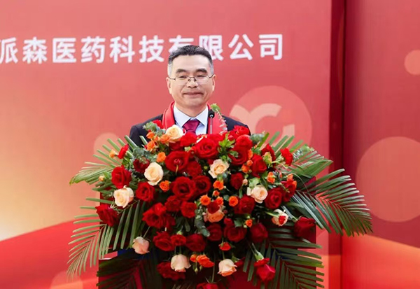 刘建余：深耕成都医学城 助力温江建圈强链