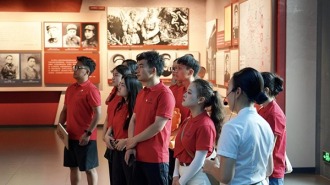 川师学子三下乡：踏寻赤水烽火 解码长征精神