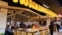 宋韵入街巷 烟火暖人心 成都市金牛区“交子吉市”开市