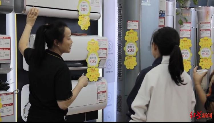 “精品住房+家装+家电”大联销激发消费活力！新津国庆黄金周成交1.73亿元