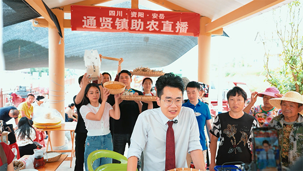 中国好人关祖苹：从“蜗牛哥”到“领头雁”的“破圈”之路_fororder_图片-4