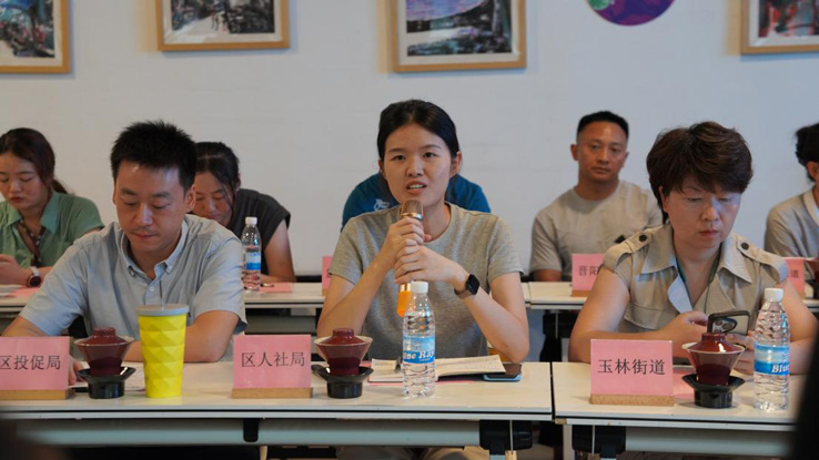 成都市武侯区举办台青创新创业发展交流会_fororder_活动现场1-摄影-刘世光
