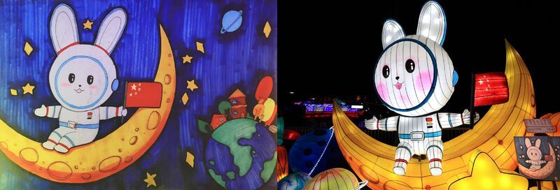 关于第二届自贡彩灯全球少儿创意征集活动的公告