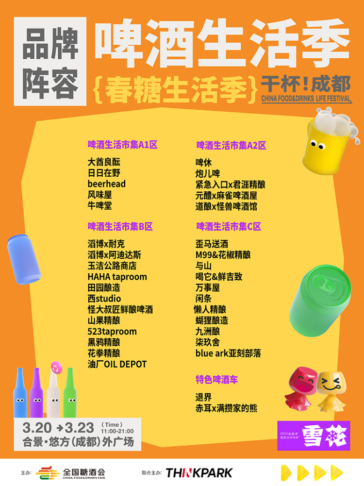 图片默认标题_fororder_0318_1