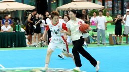 宜宾高县：迎“篮”而上登“高”望远 抱球跑引爆欢乐