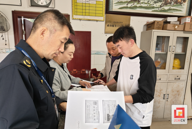 自贡贡井区：多举措推进居民水电气计量收费问题整治见成效