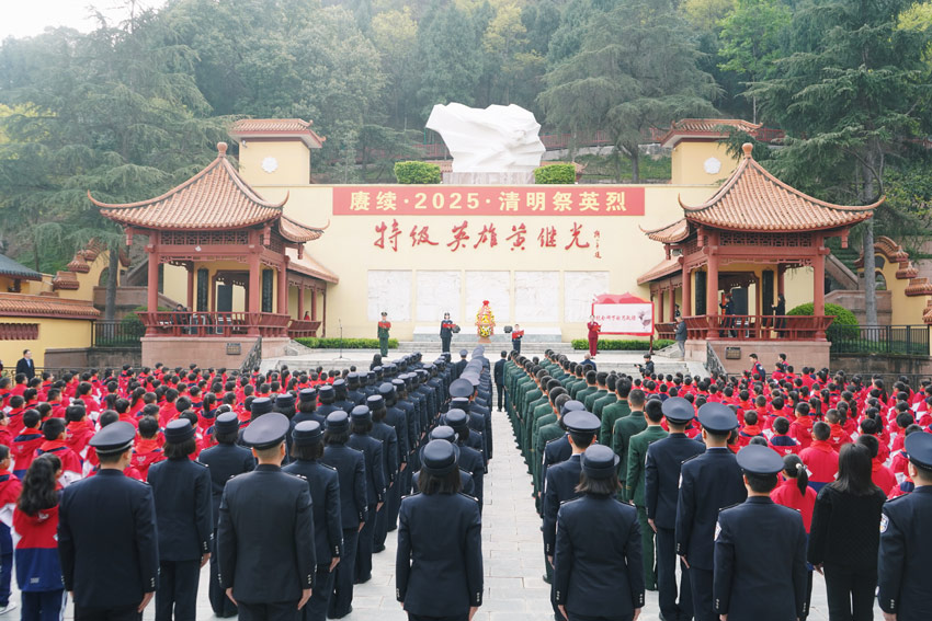 英雄故乡英雄辈出的时代密码