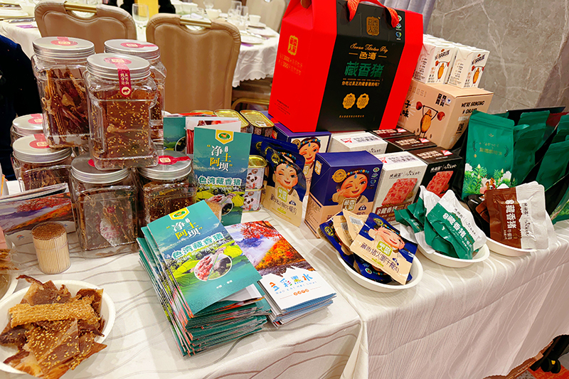 “三品一标”赋能 黑水藏香猪跑出产业发展加速度_fororder_图片-3