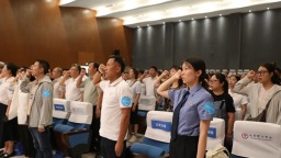 成都东部新区2025年全民禁毒宣传月活动启动