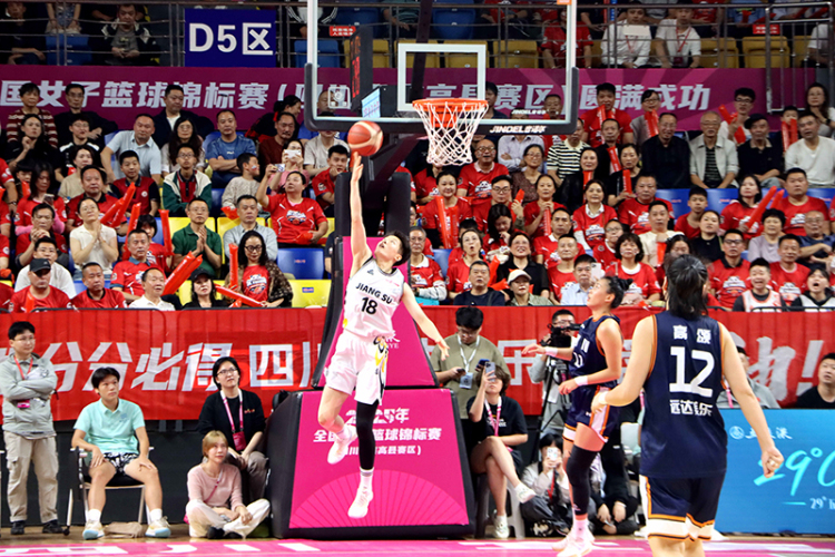 四川女篮“四连冠” 2025年全国女子篮球锦标赛圆满收官_fororder_精彩上篮-供图-高县融媒体中心