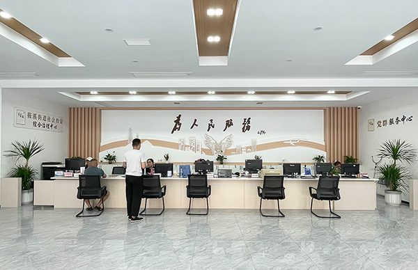 自贡贡井区：筱溪街道便民服务中心焕新 从“跑断腿”到“一杯茶”的温暖蜕变_fororder_筱溪街道便民服务中心