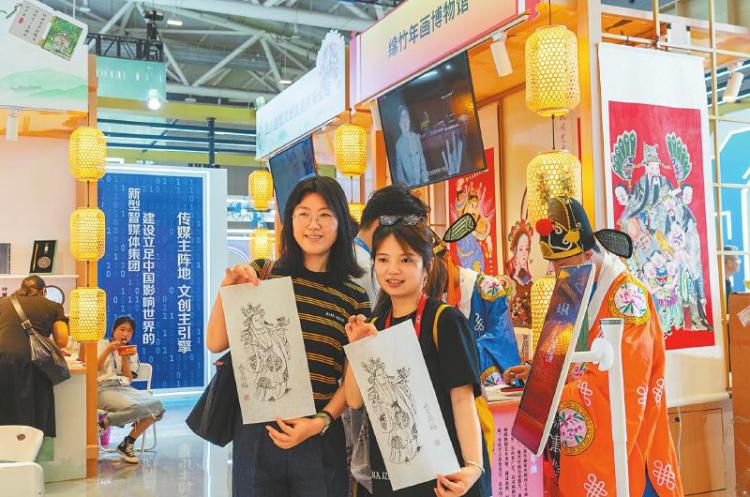 大熊猫、三星堆组团亮相深圳文博会四川展馆_fororder_2eb8e40e8dd54f34a82baff466652fae