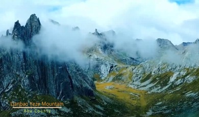 Lianbao Yeze Mountain in Aba County_fororder_阿坝莲宝叶则Lianbao Yeze Mountain in Aba County.mp4_snapshot_00.05.852