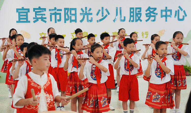 四川宜宾：小学校园绽放“民族团结”之花 体育化身民族团结“黏合剂”_fororder_图片-1