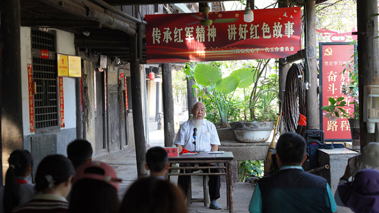 四川古蔺：从红色热土到文旅高地 太平古镇打造民族团结进步示范样板_fororder_图片-1
