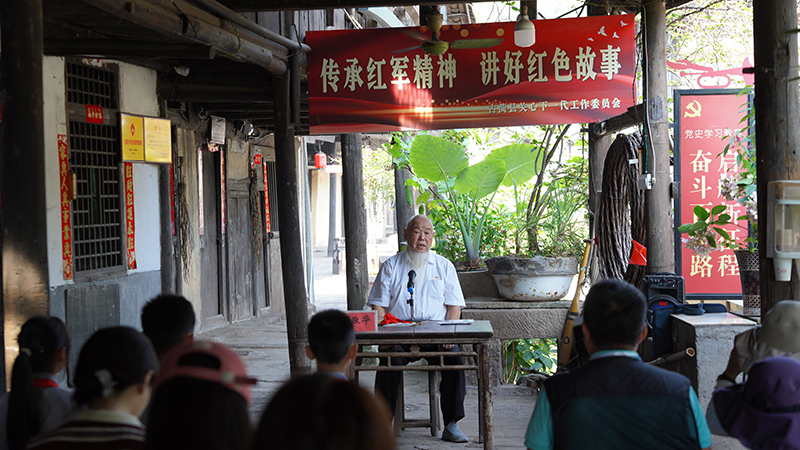 四川古蔺：从红色热土到文旅高地 太平古镇打造民族团结进步示范样板_fororder_图片-1