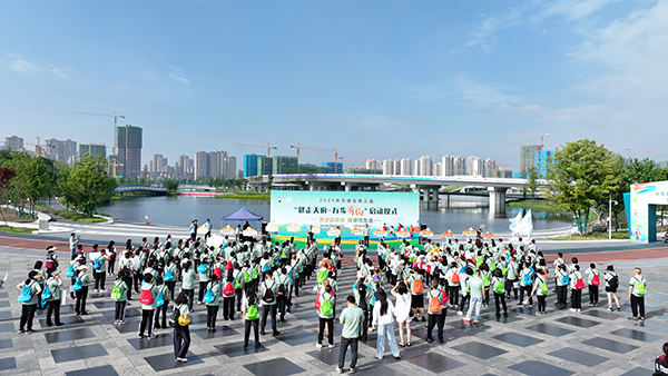眉山东坡区：健走精英赛启动 共筑体重管理健康防线_fororder_微信图片_20250509145128