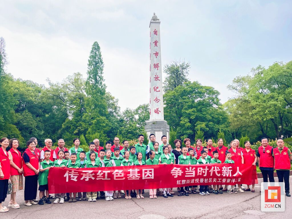娃的暑假有着落了！自贡高新区开设“爱心蜀托”公益性暑期托管班